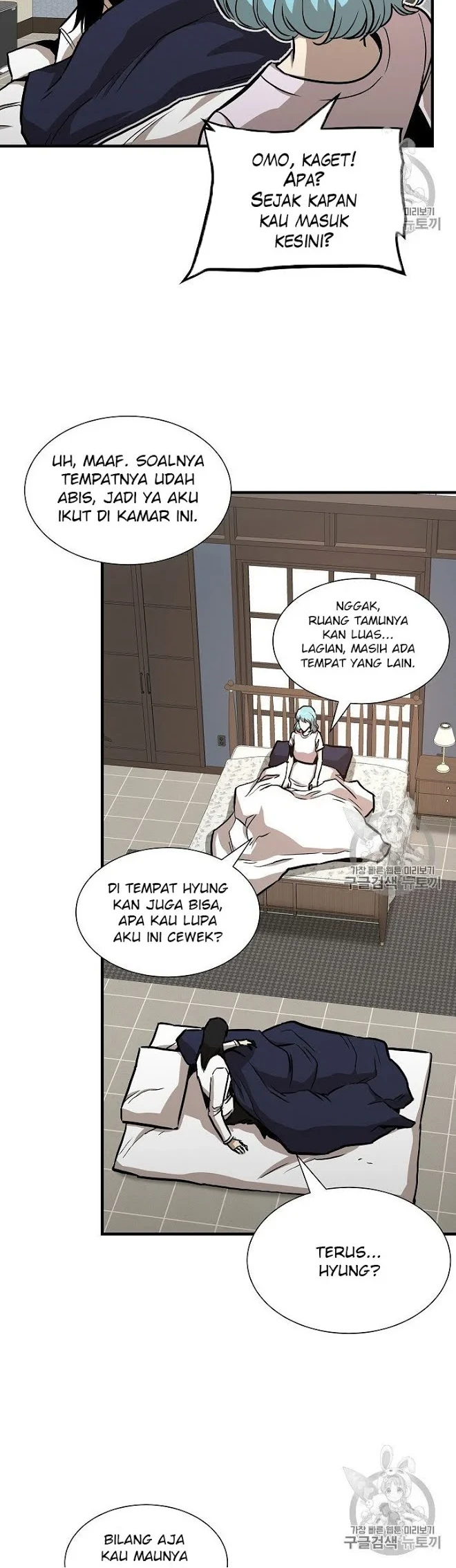 Return Survival Chapter 63 - halaman 8