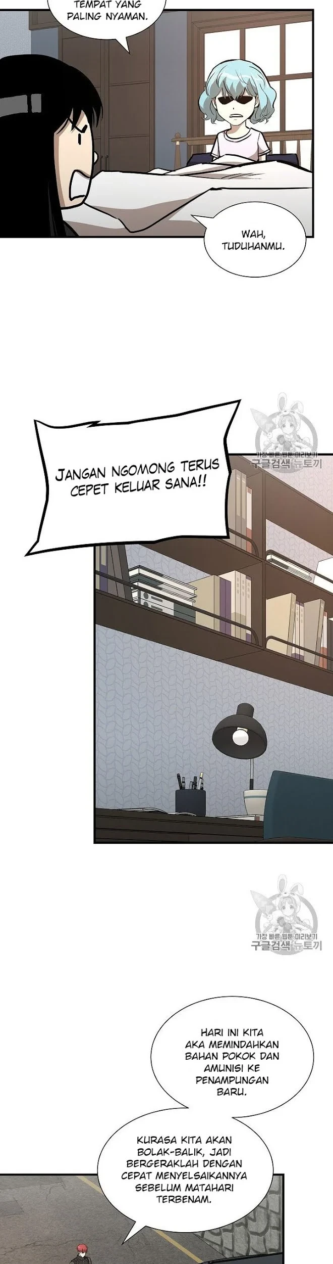 Return Survival Chapter 63 - halaman 9