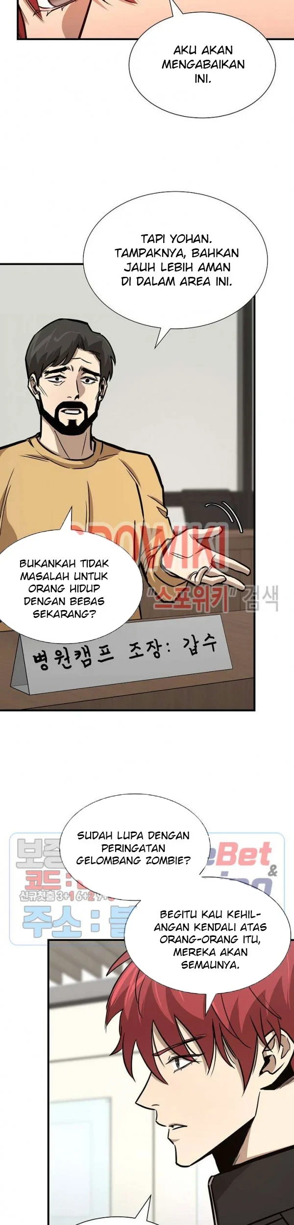 Return Survival Chapter 64 - halaman 22