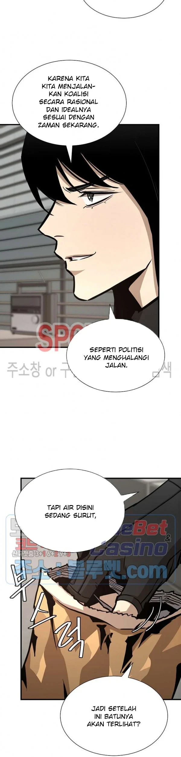 Return Survival Chapter 64 - halaman 62