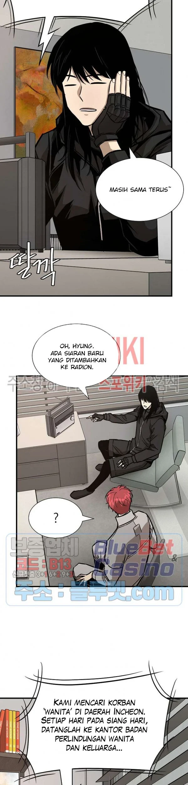 Return Survival Chapter 64 - halaman 68