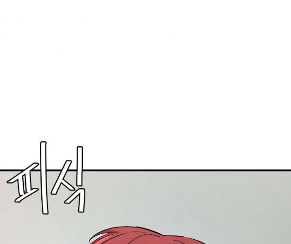 Return Survival Chapter 64 - halaman 73
