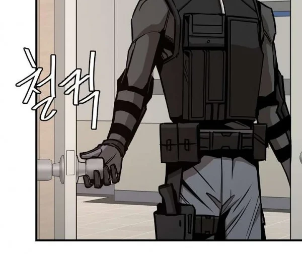 Return Survival Chapter 64 - halaman 9