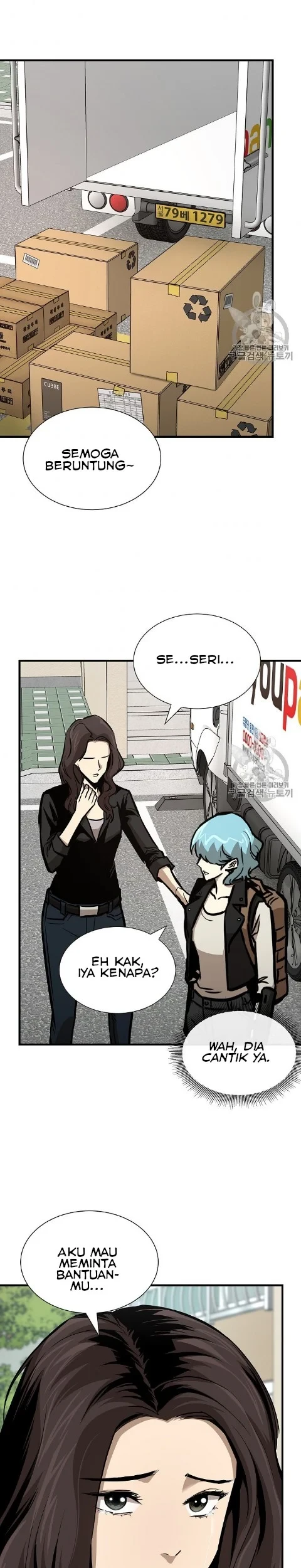 Return Survival Chapter 65 - halaman 26