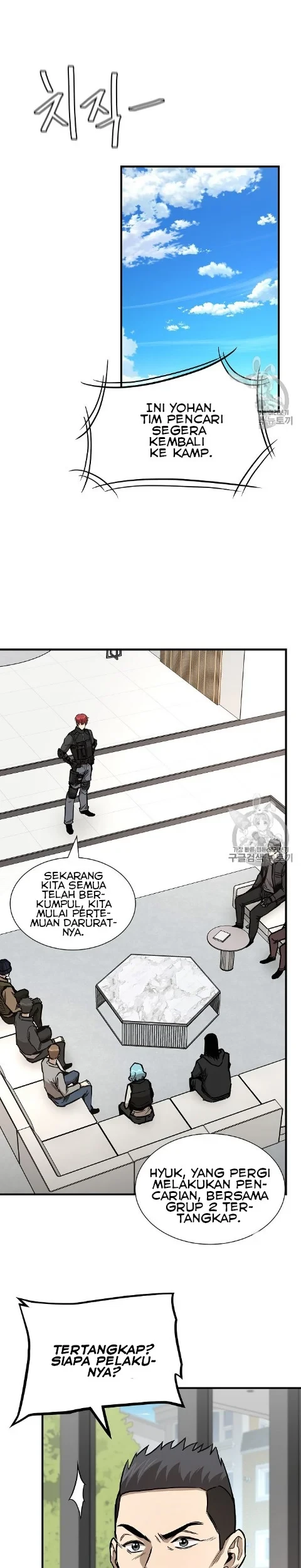 Return Survival Chapter 65 - halaman 28