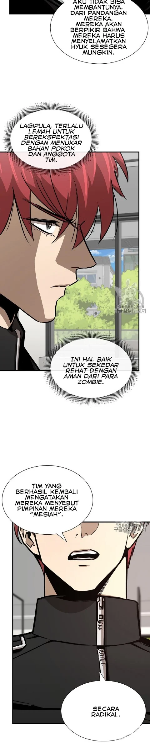 Return Survival Chapter 65 - halaman 33