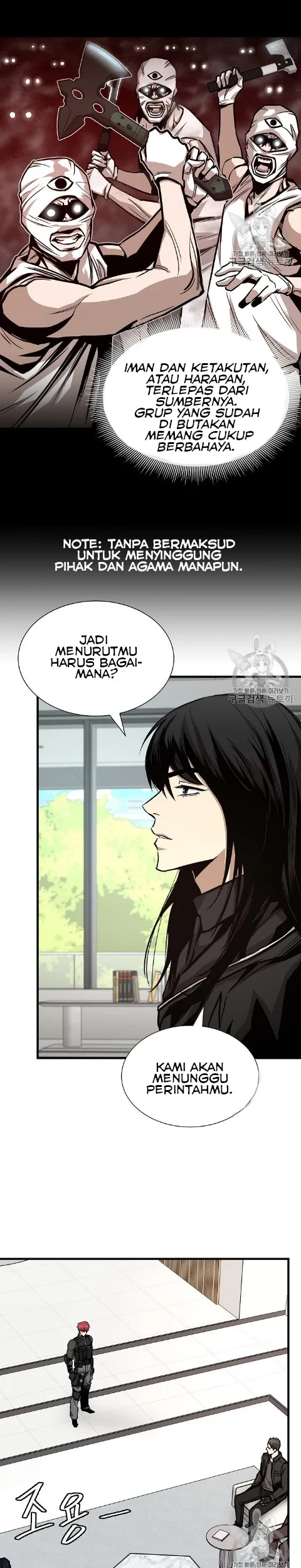Return Survival Chapter 65 - halaman 37