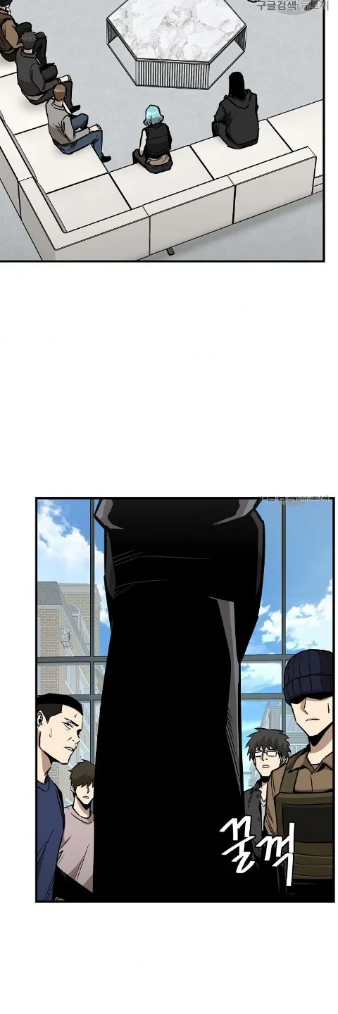 Return Survival Chapter 65 - halaman 38