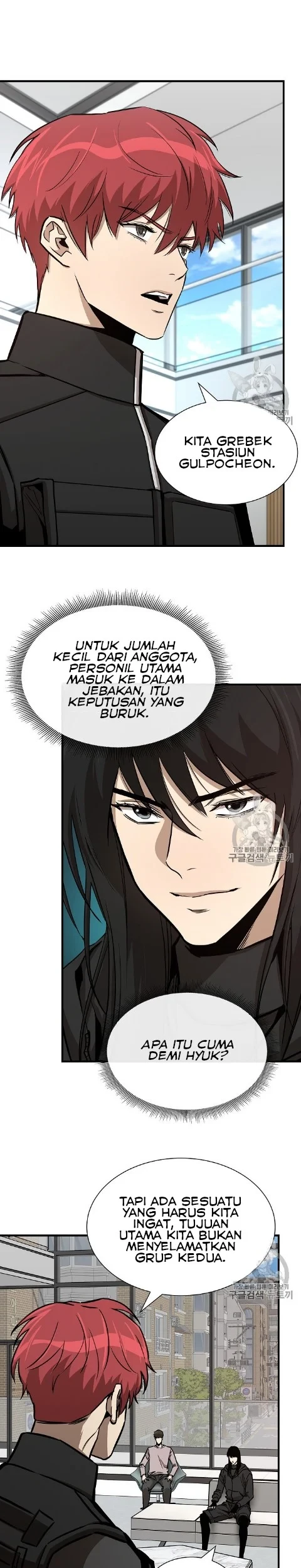 Return Survival Chapter 65 - halaman 39