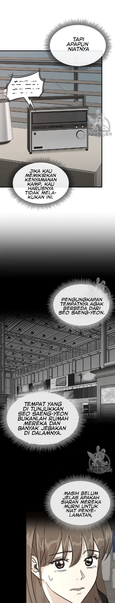 Return Survival Chapter 65 - halaman 6