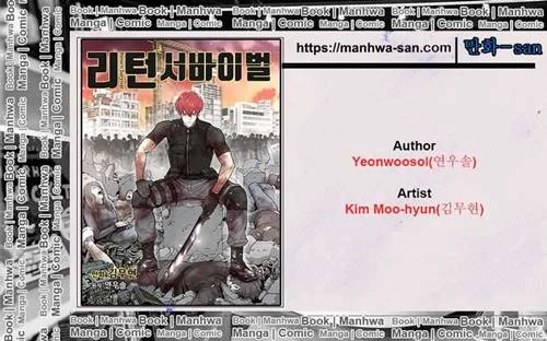 Return Survival Chapter 66 - halaman 1