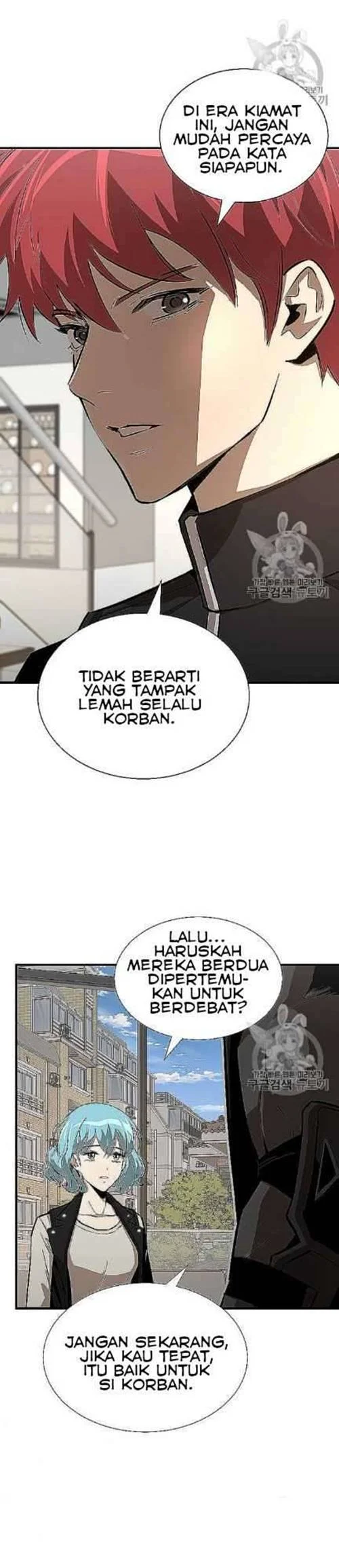 Return Survival Chapter 66 - halaman 12