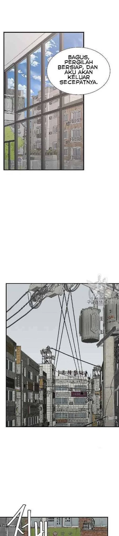 Return Survival Chapter 66 - halaman 14