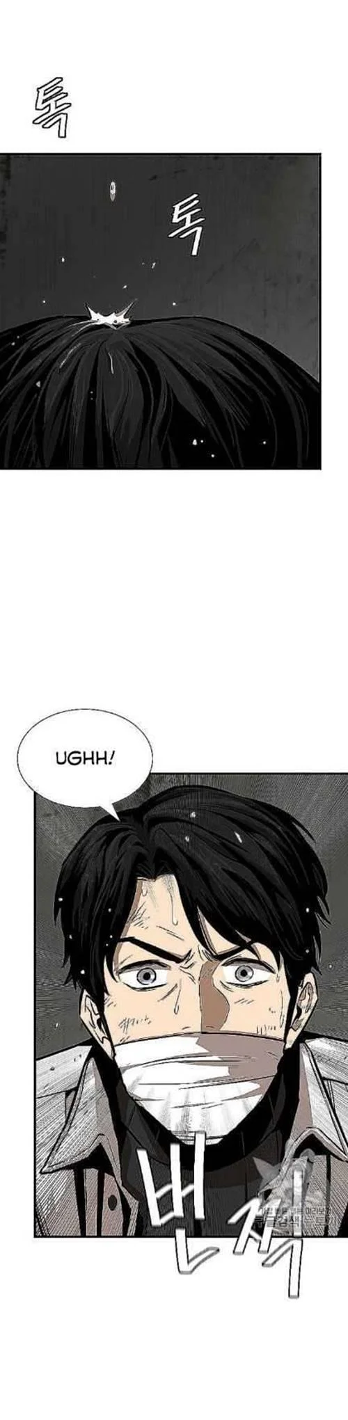 Return Survival Chapter 66 - halaman 20