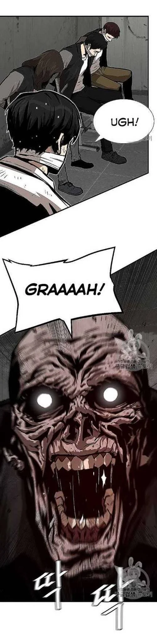 Return Survival Chapter 66 - halaman 21