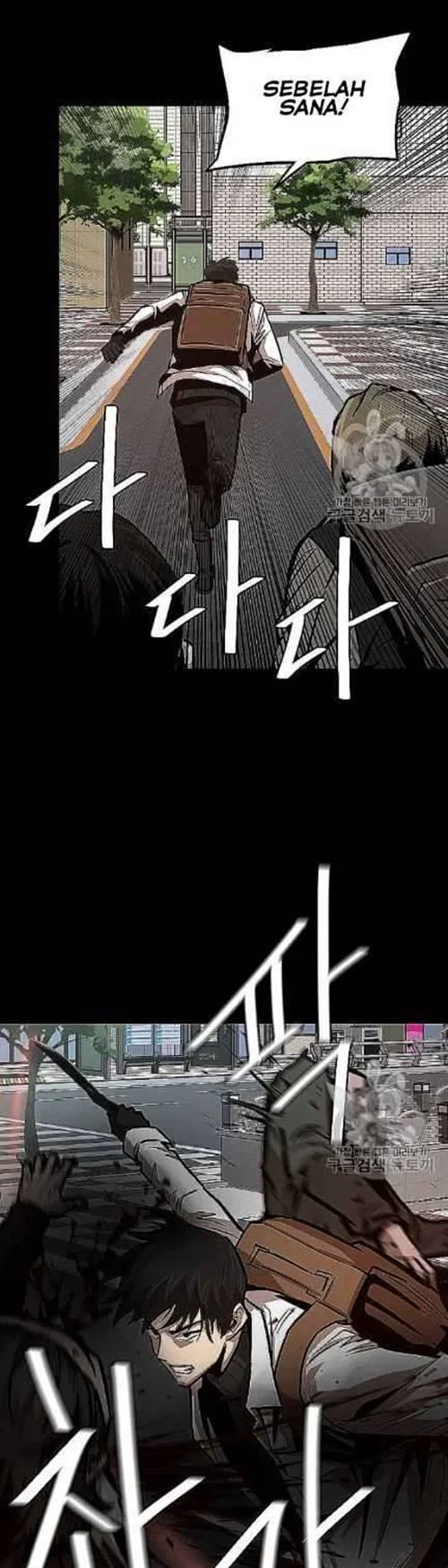 Return Survival Chapter 66 - halaman 24