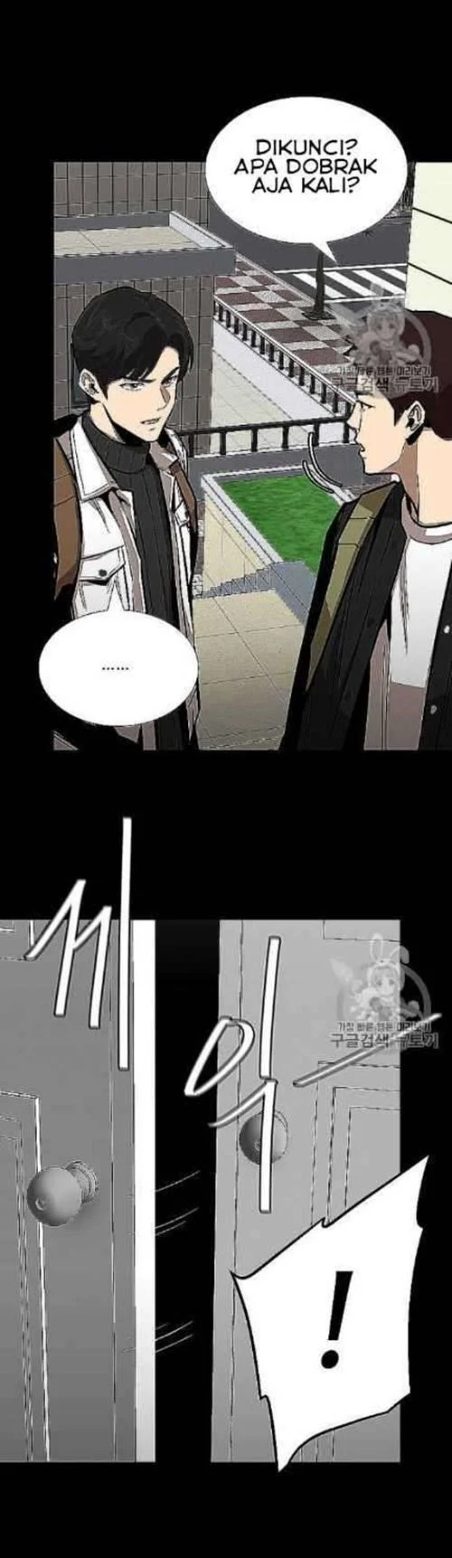 Return Survival Chapter 66 - halaman 27