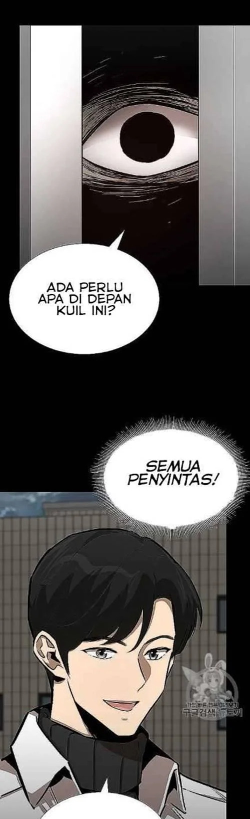 Return Survival Chapter 66 - halaman 28
