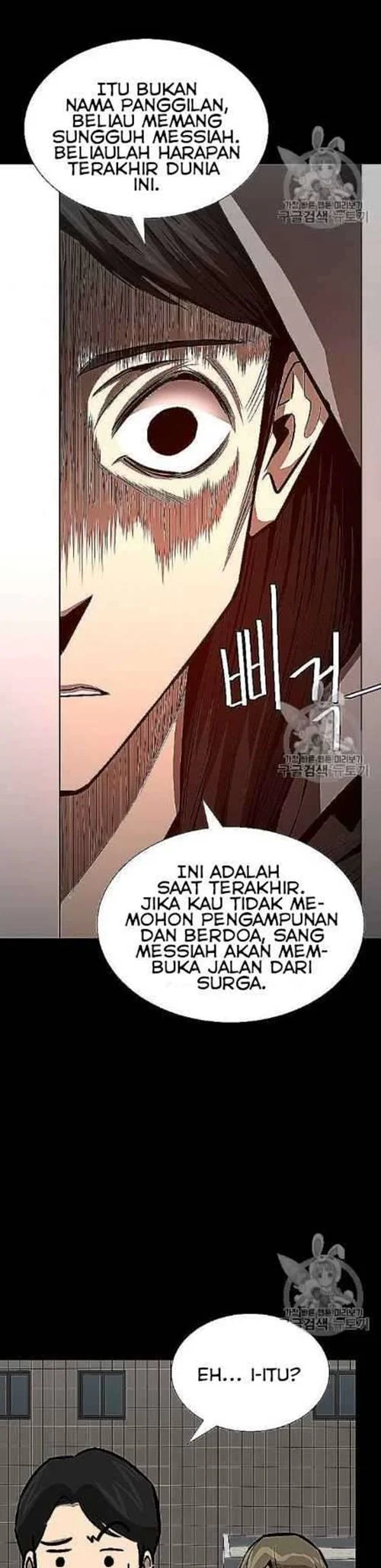 Return Survival Chapter 66 - halaman 30