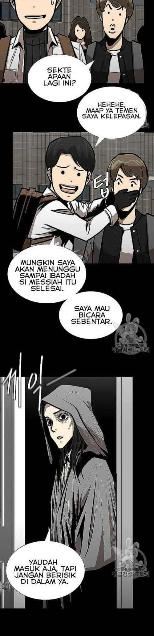Return Survival Chapter 66 - halaman 31