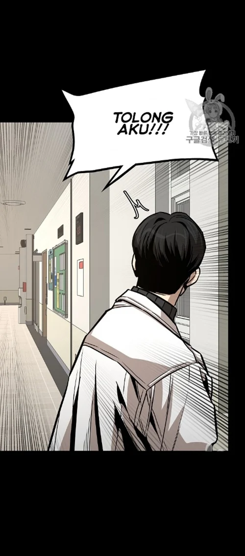 Return Survival Chapter 67 - halaman 16
