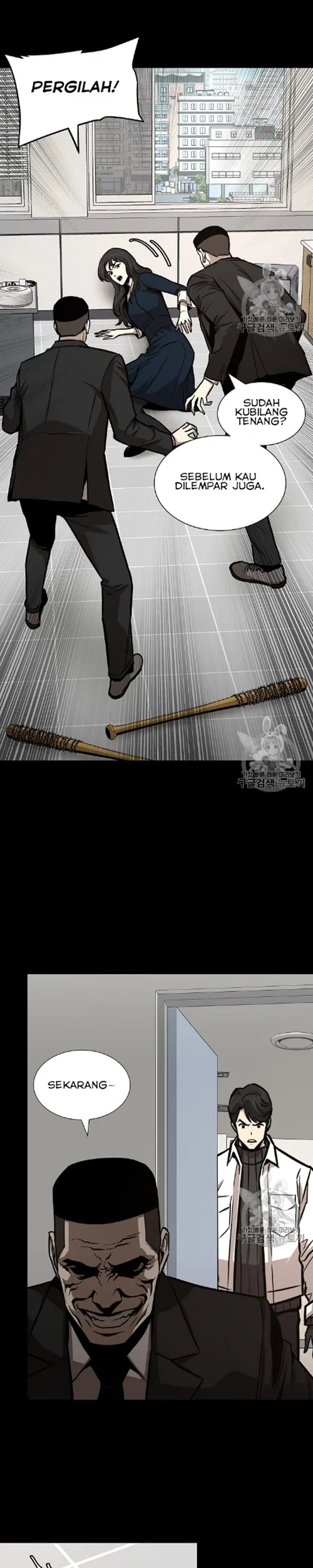 Return Survival Chapter 67 - halaman 17
