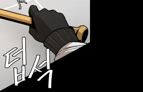 Return Survival Chapter 67 - halaman 18