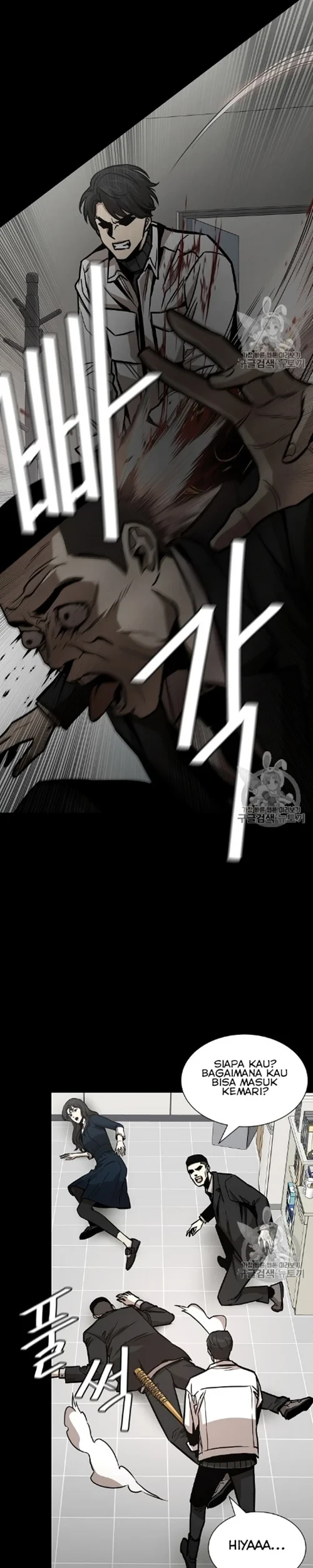 Return Survival Chapter 67 - halaman 19