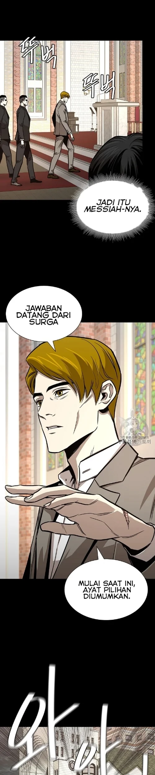 Return Survival Chapter 67 - halaman 2