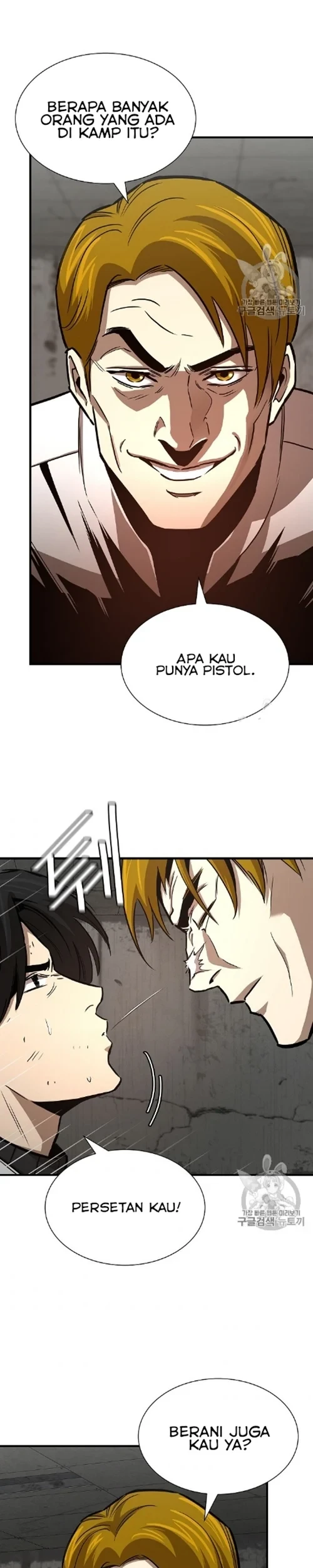 Return Survival Chapter 67 - halaman 33