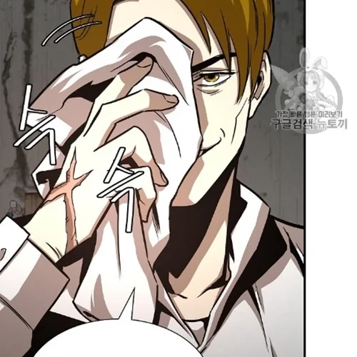 Return Survival Chapter 67 - halaman 34