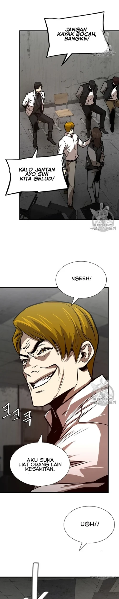 Return Survival Chapter 67 - halaman 36