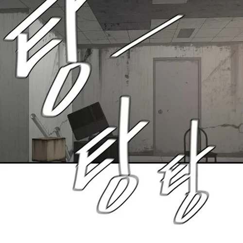 Return Survival Chapter 67 - halaman 37