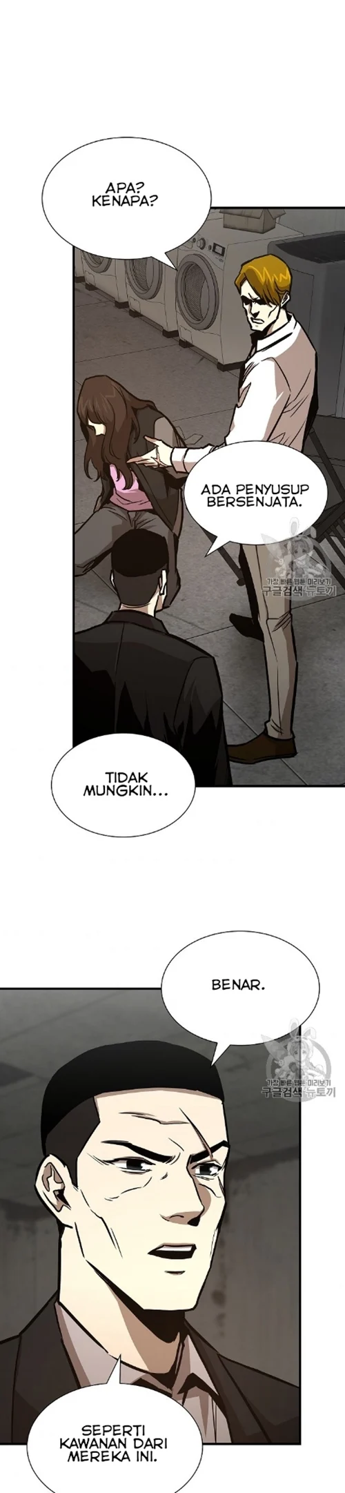 Return Survival Chapter 67 - halaman 38