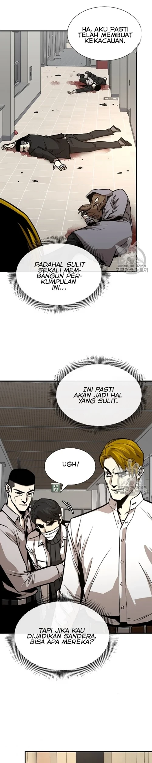 Return Survival Chapter 67 - halaman 42