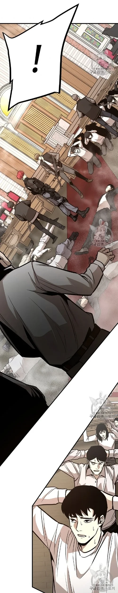 Return Survival Chapter 67 - halaman 45