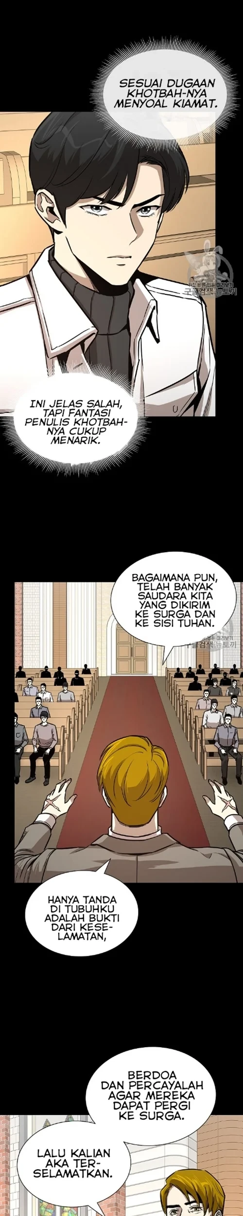 Return Survival Chapter 67 - halaman 5