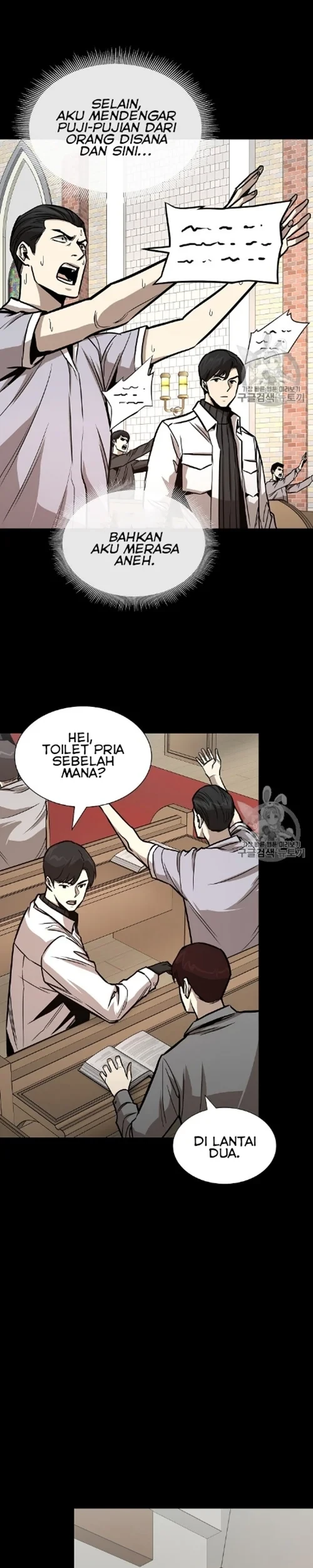 Return Survival Chapter 67 - halaman 8