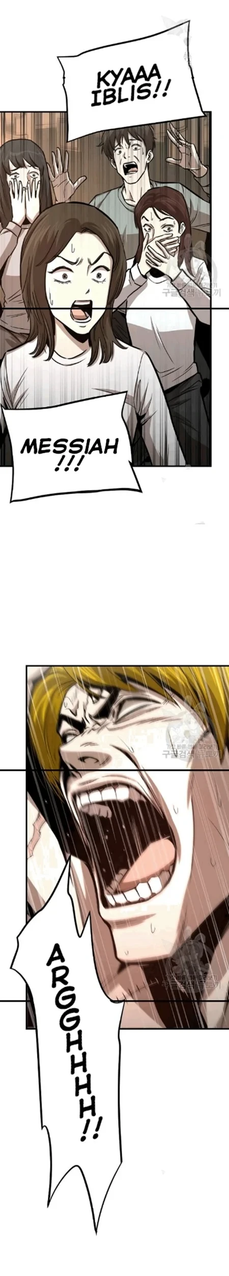 Return Survival Chapter 68 - halaman 22