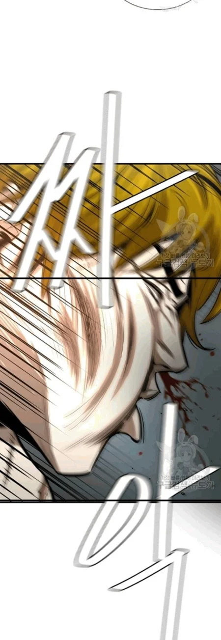 Return Survival Chapter 68 - halaman 27