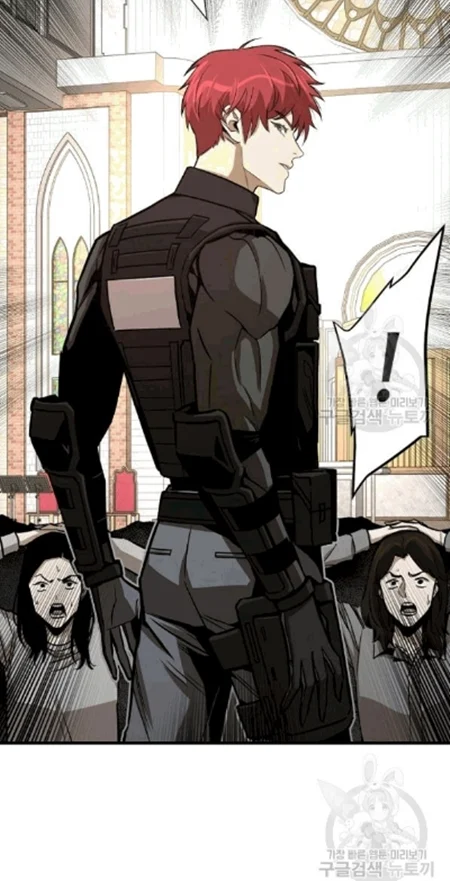 Return Survival Chapter 69 - halaman 10