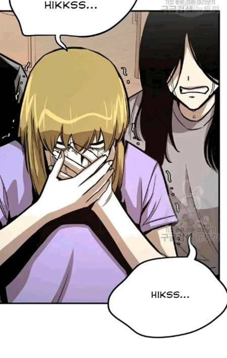 Return Survival Chapter 69 - halaman 16