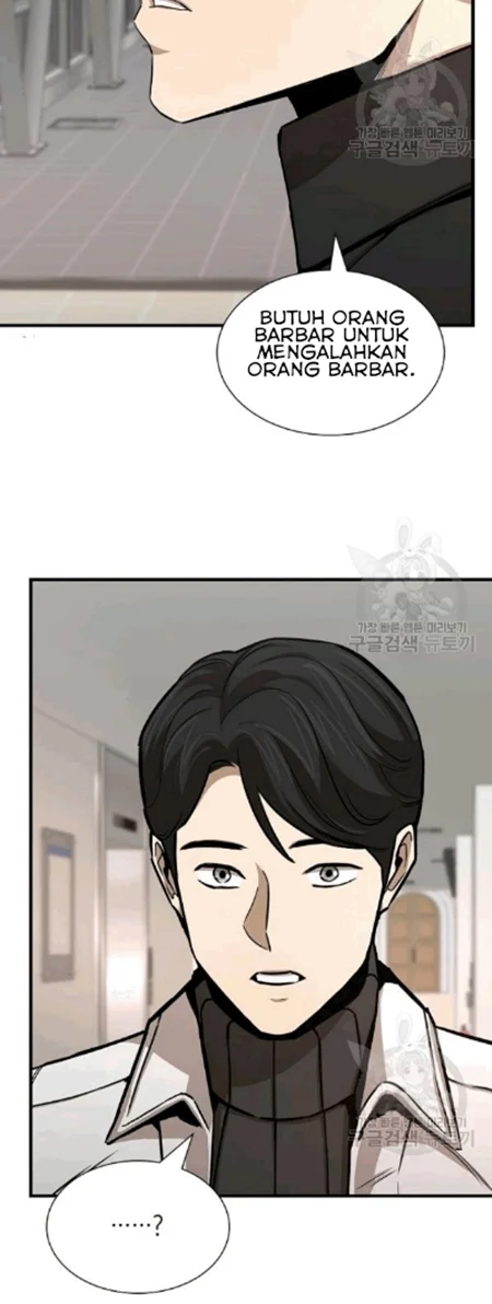 Return Survival Chapter 69 - halaman 37