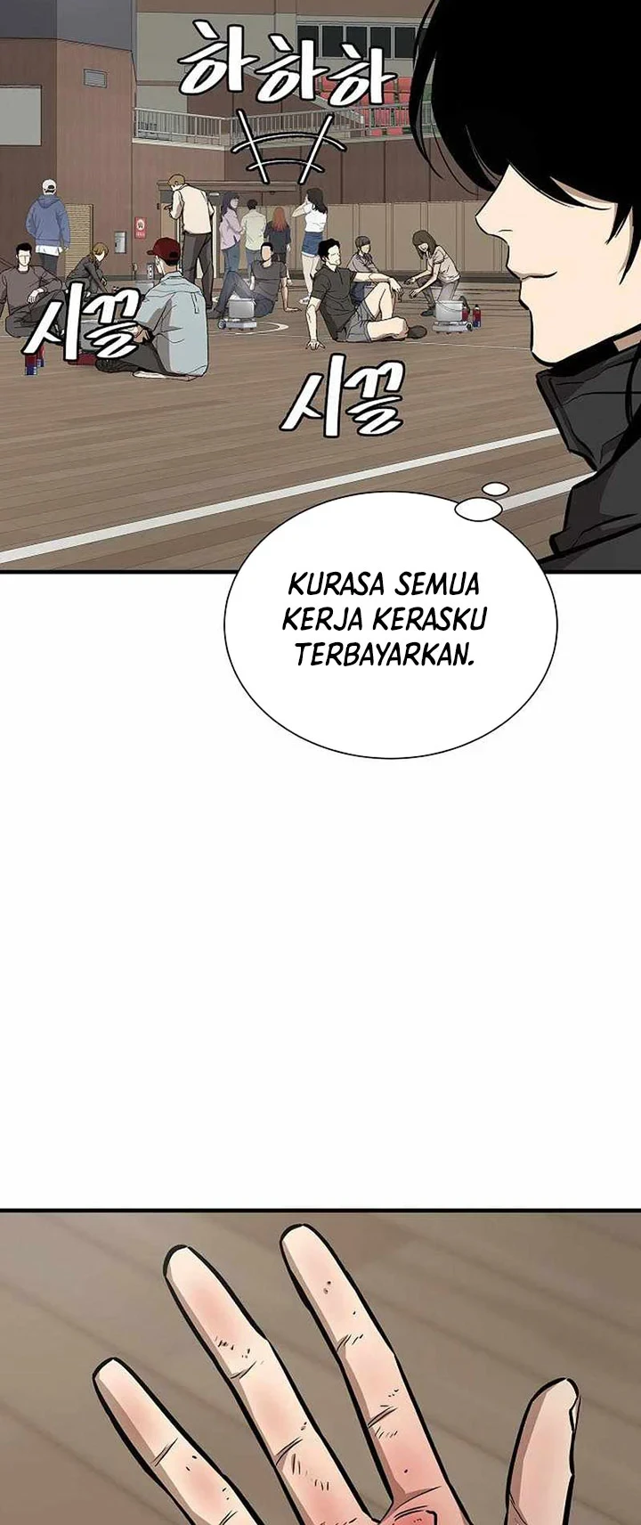 Return Survival Chapter 7 - halaman 11