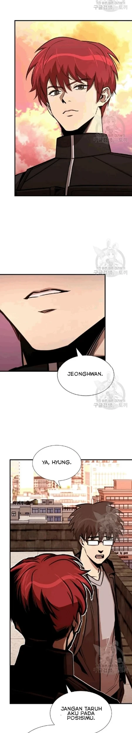 Return Survival Chapter 70 - halaman 17