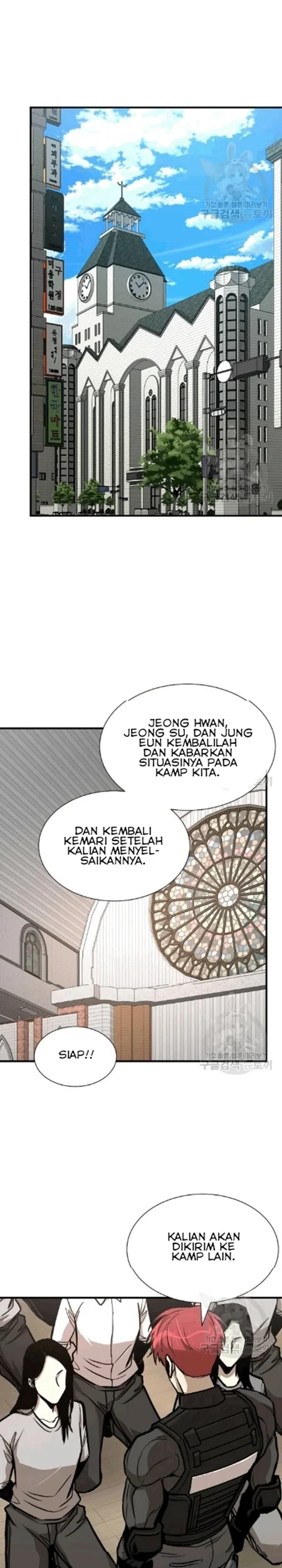 Return Survival Chapter 70 - halaman 23