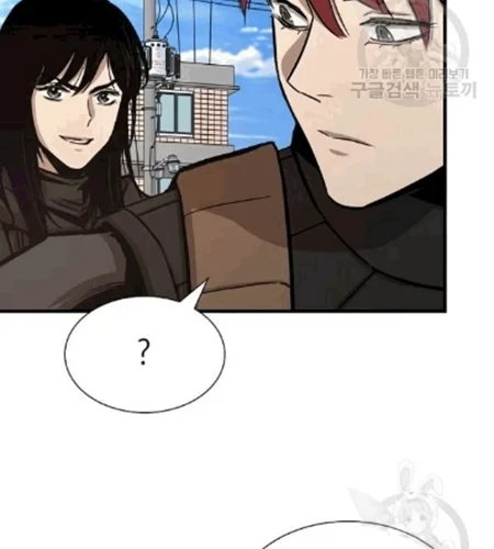 Return Survival Chapter 70 - halaman 33