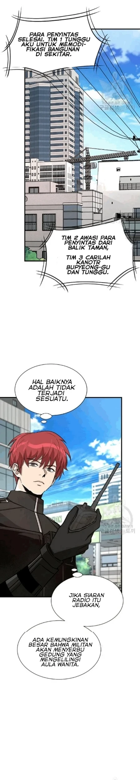 Return Survival Chapter 70 - halaman 38