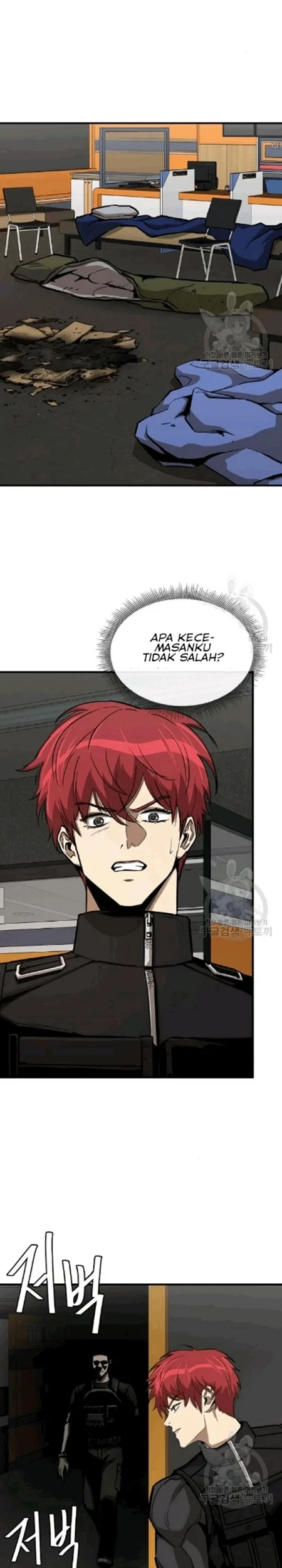 Return Survival Chapter 70 - halaman 44