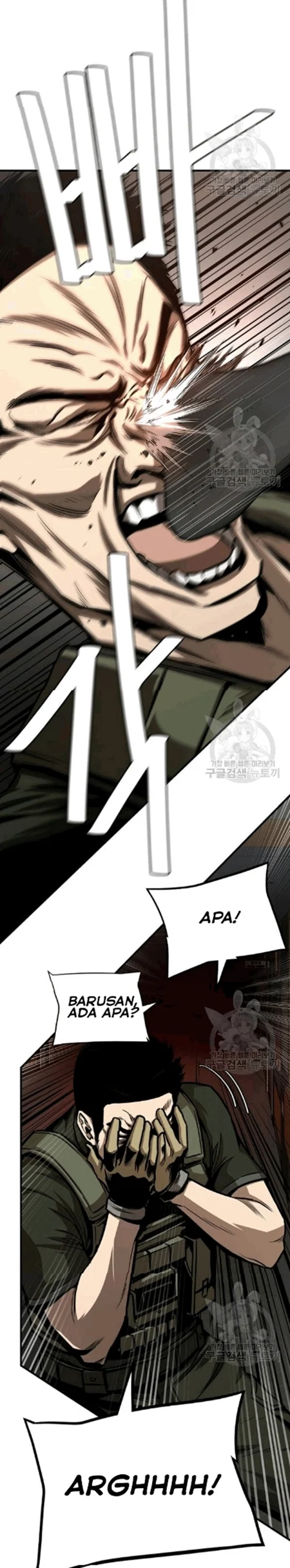 Return Survival Chapter 70 - halaman 46